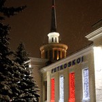 На поезде из Петрозаводска в Финляндию.