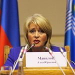 Серебряное ожерелье, Русские усадьбы и Шелковый путь