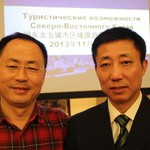 Китай. Великолепная пятерка: Далянь, Аньшань, Чанчунь, Харбин и Шэньян