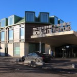 Россия. Просто космос!