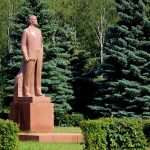 Россия. Парк социалистического периода