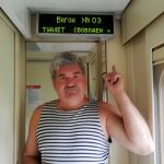 Покупаем все!