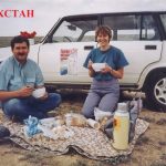 Хороший бензин, белый