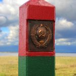 Дорогая таможня