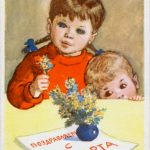 «На советские заводы прилетел советский март»