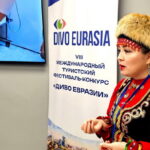 Диво Евразии
